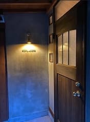 YOFUKASHI ヨフカシ 2