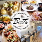 Bonta ボンタ 原店 3