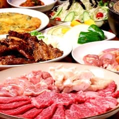 炭焼ダイニング 炭々苑 たんたんえん 2