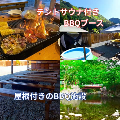 洞川温泉 行者の宿 角甚