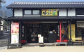 みつばち工房 花の道 出雲大社店 3