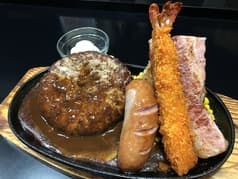 三浦のハンバーグ 池袋店 2