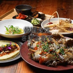 韓国食堂 さけとあて 2