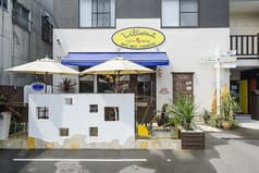 Coffee&Dining U‘ilani ウイラニ 2