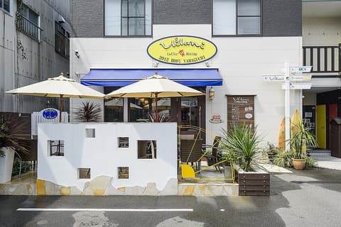 Coffee&Dining U‘ilani ウイラニ