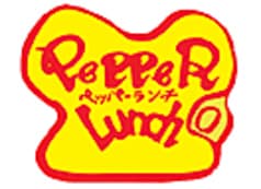 ペッパーランチ パークプレイス大分店 2