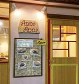 AnnaAnna アンナアンナ 3