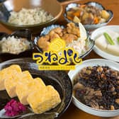 布施呑処 つねよし 3