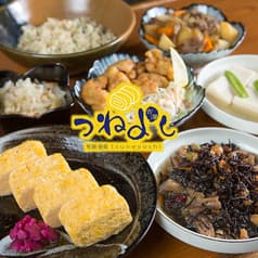 布施呑処 つねよし 2