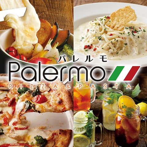 パレルモ 池袋店