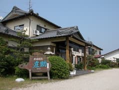 安らぎの宿 庄助 2