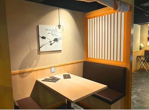 和ミューズメントバー NUKUMORI