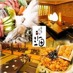 月○海 大橋店 2