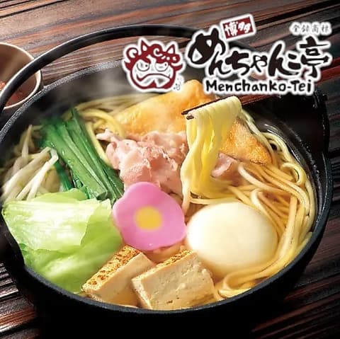 めんちゃんこ亭 天神店