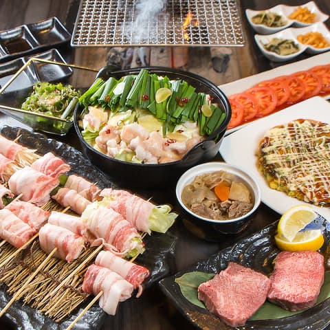 鉄板炉端 さくん