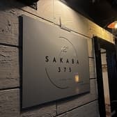 SAKABA375 サカバサンナナゴ 3