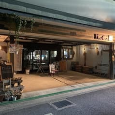 H and Cafe アッシュアンドカフェ 2