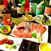 ホルモン 恭や 八王子 3