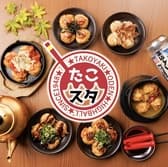 秘伝のふわとろたこ焼きとおでん酒場　たこスタ　栄のれん街店 3
