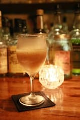 バー イールド BAR YIELD 2