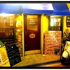 シルバースプーン 弁天町 2