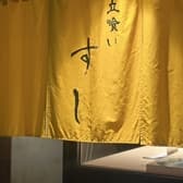 AmusementBar THIRD アミューズメントバー サード 3