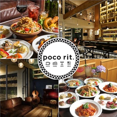 Cafe&Bar poco rit. ポコリット