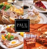 PAUL ポール 六本木一丁目店 3