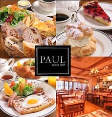 PAUL ポール 六本木一丁目店 2