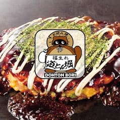 道とん堀 市川鬼高店 2