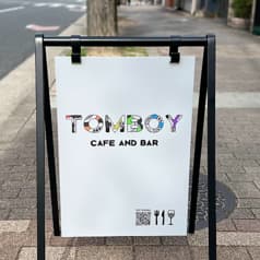 TOMBOY トムボーイ 2