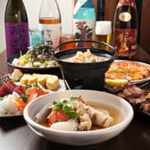 さんばか 参場火 3