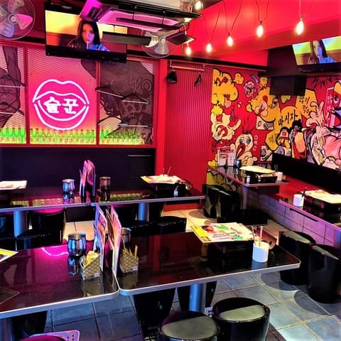 韓国酒場 タッカンマリ大学 麻布十番校