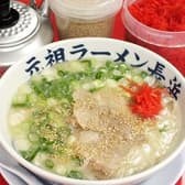 元祖ラーメン 元長屋 姫路総本店 3