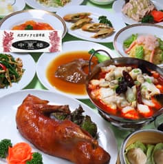 中華楼ラソラ店 2