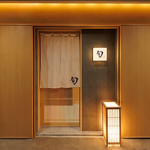 THE SUSHI TOKYO 旬 SHUN