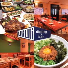 UliUli dining×bar ウリウリ ダイニングバー 2