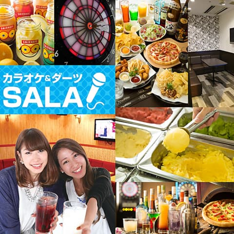 SALA サラ 多摩センター店