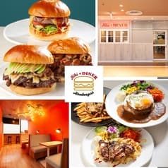 Niki DINER ニキダイナー 2