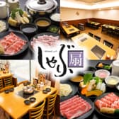 しゃぶ扇 難波 オーキャット OCAT店 3