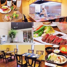 ステーキ せんだ 2