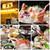 魚笑 うおしょう 石川県 3