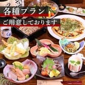 そばダイニングWASABi ワサビ 3