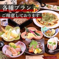 そばダイニングWASABi ワサビ 2