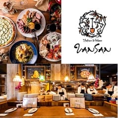 Italian Kitchen VANSAN 行徳店 2