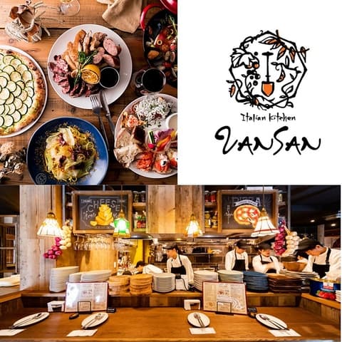 Italian Kitchen VANSAN 行徳店