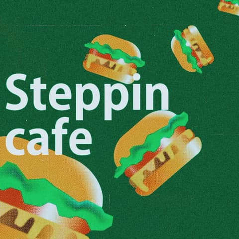 ステッピンカフェ