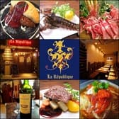 ビストロ バル ラ レプブリック 3