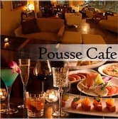 プースカフェ高槻 3