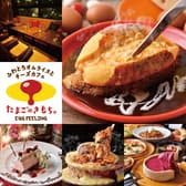 たまごのきもち 横浜駅前店 3